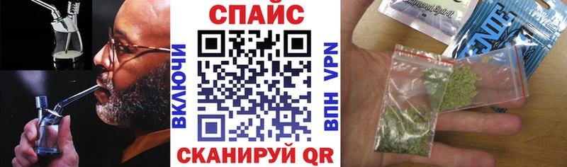 Купить где  Городовиковск  Бутират BDO 33% 