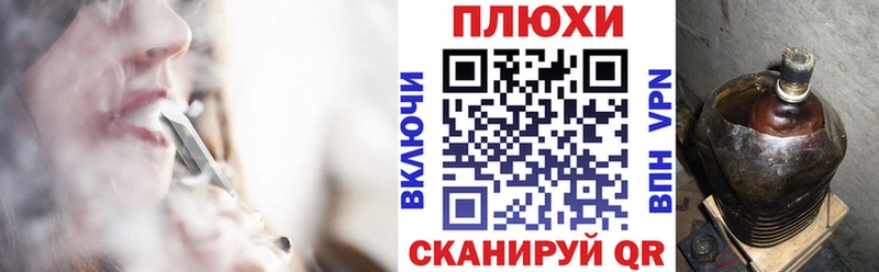 ГАШИШ Premium  Купить где  Городовиковск 