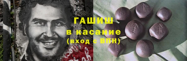 мефедрон VHQ Баксан