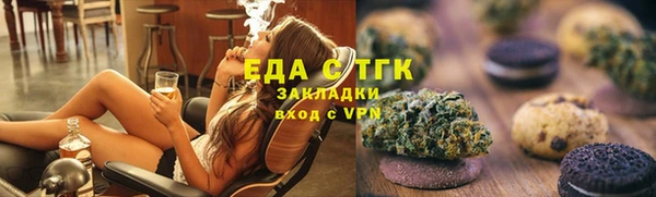 таблы Балабаново