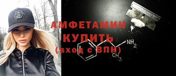 мефедрон VHQ Баксан