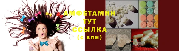 гашишное масло Балахна