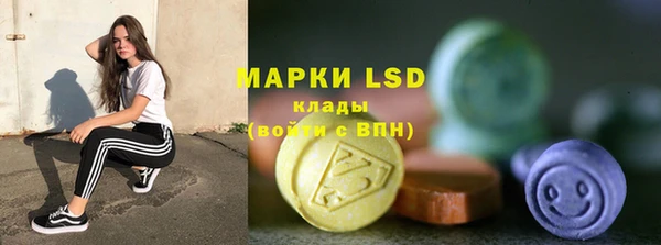 мефедрон VHQ Баксан