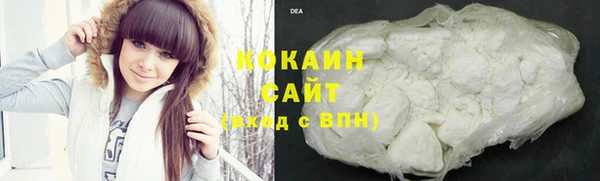 мефедрон VHQ Баксан