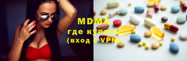 мефедрон VHQ Баксан