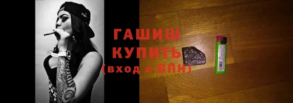 мефедрон VHQ Баксан