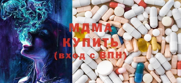 таблы Балабаново