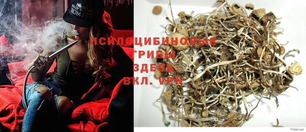 таблы Балабаново