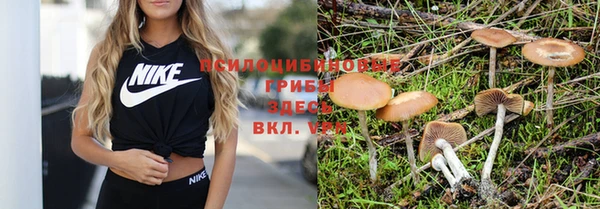 мефедрон VHQ Баксан