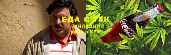 таблы Балабаново