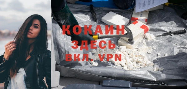 таблы Балабаново