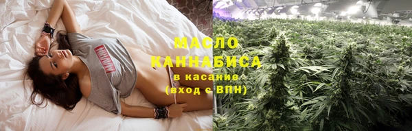 таблы Балабаново