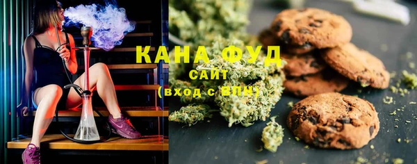 мефедрон VHQ Баксан