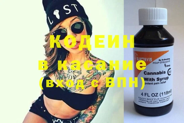 таблы Балабаново