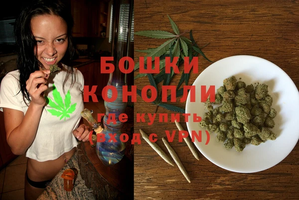 таблы Балабаново