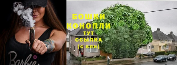 гашишное масло Балахна