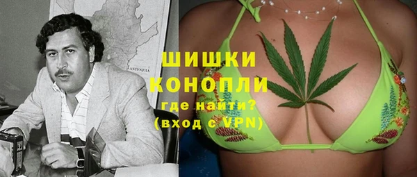 таблы Балабаново